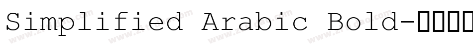 Simplified Arabic Bold字体转换